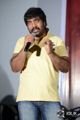 Rey Movie Teaser Launch